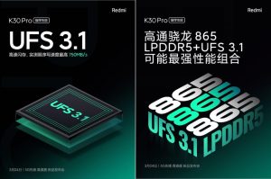 Redmi k30 Pro UFS 3.1