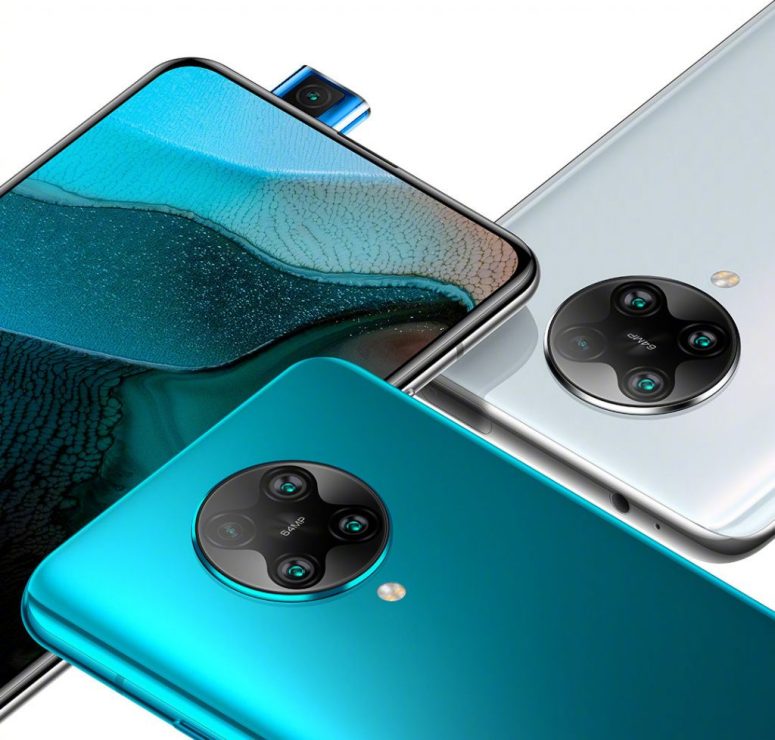 Redmi K30 Pro 5G with pop-up camera, Snapdragon 865 to be announced on March&nbsp;24