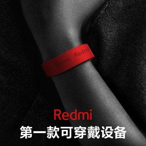 Redmi Band wearable is launching&nbsp;tomorrow