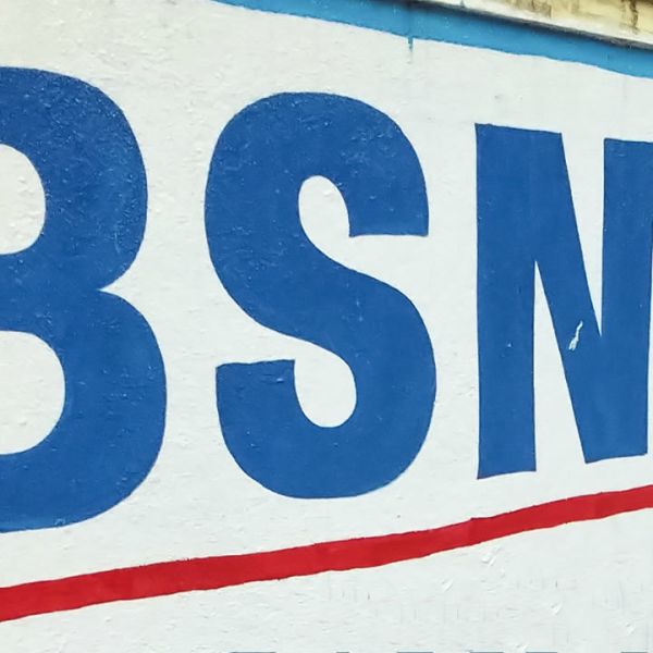 BSNL LAUNCHES RS 693 AND RS 1,212 PREPAID PLANS WITH UP TO 500GB DATA AND 365 DAYS&nbsp;VALIDITY